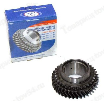 Шестерня КПП ВАЗ 2108 3-ей передачи (голая) с.о <b>НБК 21080-1701131-63С</b>