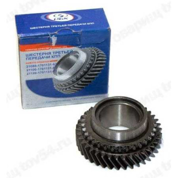 Шестерня КПП ВАЗ 2110 3-ей передачи (голая) н.о <b>НБК 21100-1701131-63Н</b>