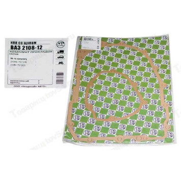 Набор прокладок КПП ВАЗ 2108-12 (н.о.) ПРОФИ /бетафлекс/ (2 шт)в уп. <b>ND AVTO 102011-23</b>