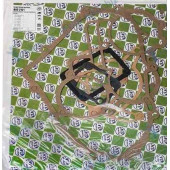 Набор прокладок РК ВАЗ 2121 /картон/ <b>НД АВТО 102015-20</b>