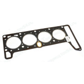 Прокладка головки блока ВАЗ 21011 (79.0) с герметиком <b>НД АВТО 21011-1003020</b>