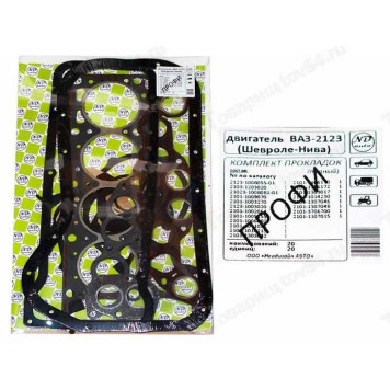 Набор прокладок ДВС ВАЗ 2123 (82,0) полный в уп. <b>ND AVTO ПКНД-2123С</b>