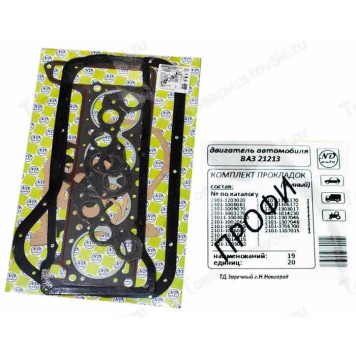 Набор прокладок ДВС ВАЗ 21213 (82,0) ПРОФИ в уп. <b>ND AVTO ПКНД-213ПФ</b>