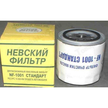 Фильтр масл ВАЗ 2101 Невский Стандарт в уп <b>Невский фильтр NF-1001</b>
