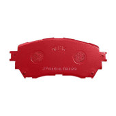 Колодки тормозные Performance <b>NIBK PN25002S</b>