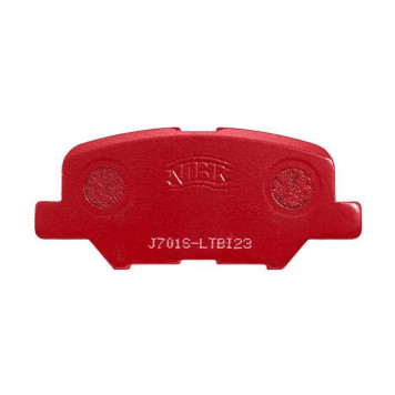 Колодки тормозные Performance MITSUBISHI OUTLANDER 2012> <b>NIBK PN25003S</b>