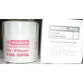 Фильтр масляный INFINITI FX35 / 45 VK 45 / Murano VQ-35 / PRIMERA / TIIDA / QASHQAI <b>NISSAN 15208-65F0A</b>