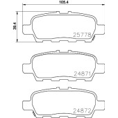 Колодки тормозные дисковые, задние, NISSAN/SUZUKI NP300 NAVARA, PATHFINDER III , SERENA , XTERRA, EQUATOR Pickup, LANDY <b>NISSHINBO NP2041</b>