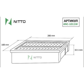 Фильтр воздушный NITTO 4NC-1011W
