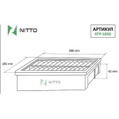 Фильтр воздушный NITTO 4TP-1050