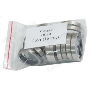 Седло клапана ВАЗ 2112 16 кл. (16 шт) <b>_ 1007028-00</b>