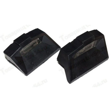 Фонари подсветки номера ВАЗ 2106, 2121 Нива комплект 2шт (11.3717 + 111.3717), г.Ульяновск