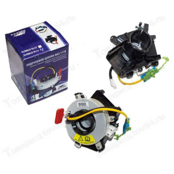 Соединитель подрулевой (шлейф) Калина 00 (руль н.о. с подушкой/б.) <b>_ 1118-3709315</b>