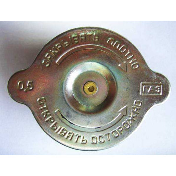 Крышка радиатора охлаждения  Волга, Газель металл-2