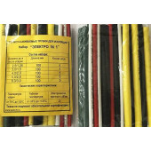 Кембрик термоусадочный набор (5 видов по 5шт) "Электро №1