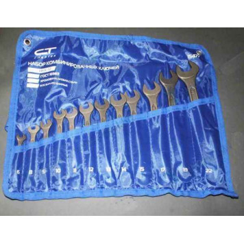 Набор ключей комбинир 12 шт (6-22мм) CrV фосфатир Сибртех в сумке <b>NNM 15477</b>