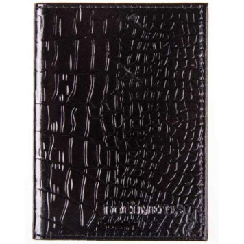 Бумажник водителя кожаный черный крокодил