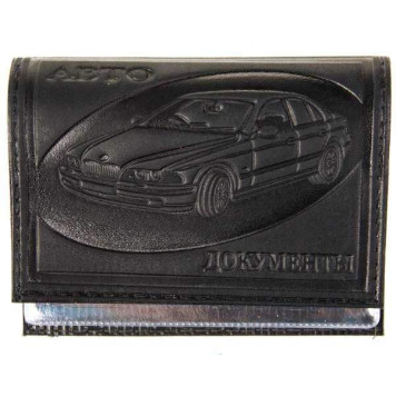 Бумажник водителя кожаный черный с рельефным рисунком "Логотипы авто