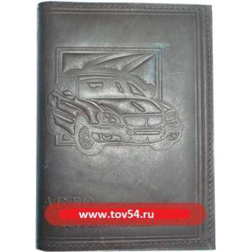 Бумажник водителя кожаный светлый с рельефным рисунком "Логотипы авто-2