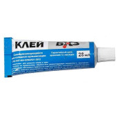 Клей резиновый самовулканизирующийся (28 мл) БХЗ