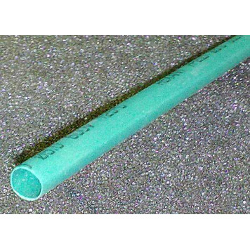 Кембрик термоусадочный  2,5/1.25мм отрез 25см