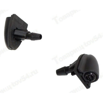 Форсунка омывателя ВАЗ 2123 (Бертоне) <b>_ 1750-4676000</b>