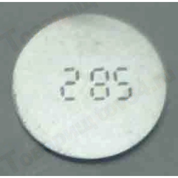 Шайба регулировки клапанов ВАЗ 2108 (пятак) 2,85 <b>_ 2108-1007056-06</b>