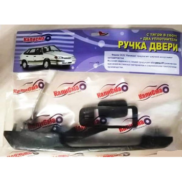 Ручка двери наружная ВАЗ 2109 задняя левая РЕГИОН/Моторедуктор (2109-6105151, 2109-6205137)-2