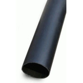 Кембрик термоусадочный 15/7.5мм 25см