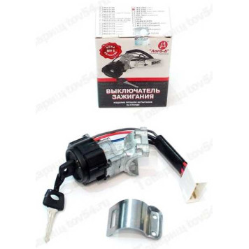 Замок зажигания Газ-3302 "Лада-Д" (5 конт.) <b>_ 3302-3704005</b>