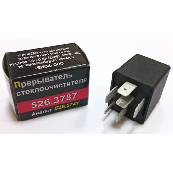 Реле стеклоочистителя ВАЗ 2108-2115 нов.образца, 1118 Калина, 2170 Приора, 2190 Гранта РОМБ 526.3787