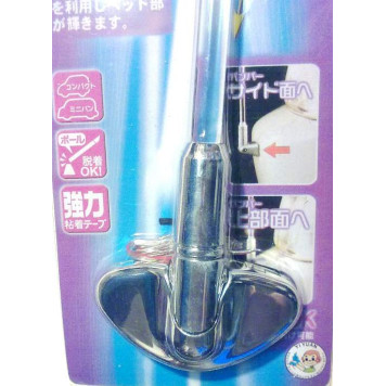 Антенна габаритная 40 см с подсветкой, основание хром-1