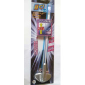 Антенна габаритная 40 см с подсветкой, серебристое основание