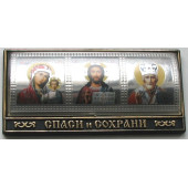 Иконка на панель тройная (711-010)