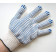Перчатки  х/б с напылением