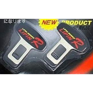 Заглушка (блокиратор) гнезда ремня безопасности LK9-02 металлическая черная (2шт)-1