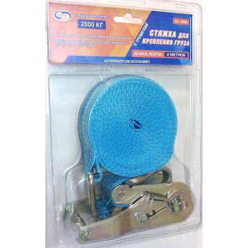 Стяжка для груза 38мм х 6м, 2500кг Nova Bright / AUTOVIRAZH AV-5006-1