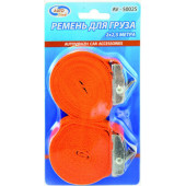 Стяжка для груза 25мм х 2,4м (2шт) NovaBright 39372 / AVTOVIRAZH AV-50025
