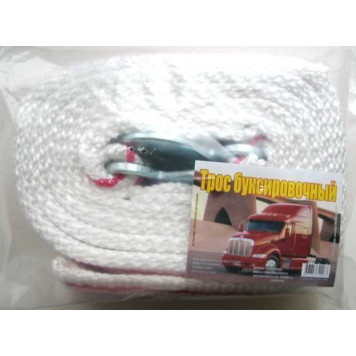 Трос буксировочный 12т х 5м лента-2