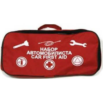 Сумка автомобилиста малая 47 х 22 х 12см, различные цвета-1