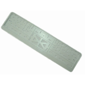 Рамка номерного знака без надписи белая с защелкой