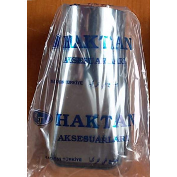 Насадка глушителя Лопатка 14,5см К-214 (Турция)-5