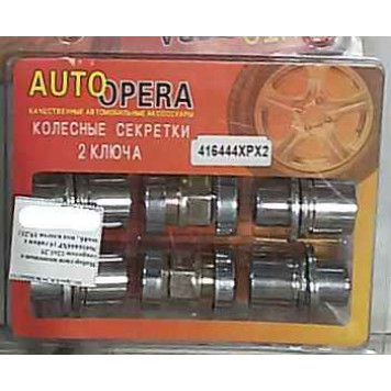 Набор гаек колесных с секретом 12х1,25  №416444XP (4 гайки с шайб., под ключи 19,21)-1