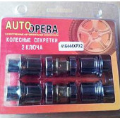 Набор гаек колесных с секретом 12х1,25  №416444XP (4 гайки с шайб., под ключи 19,21)