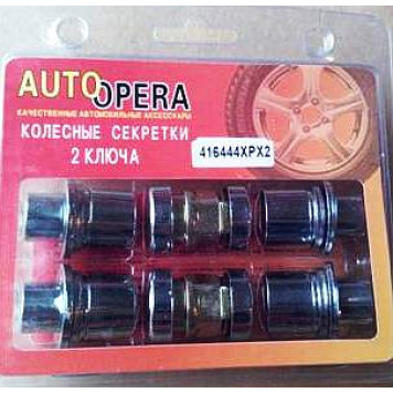 Набор гаек колесных с секретом 12х1,25  №416444XP (4 гайки с шайб., под ключи 19,21)