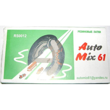 Набор заплат для ремонта камер и велошин 12шт + клей-1