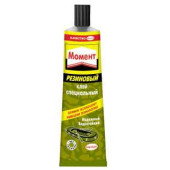 Клей "Момент Резиновый" (30мл) для всех видов твердой и вспененной резины