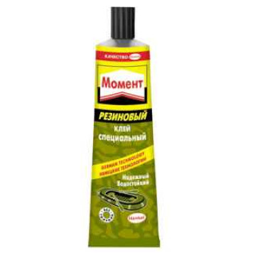Клей "Момент Резиновый" (30мл) для всех видов твердой и вспененной резины