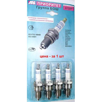 Свеча зажигания  ВАЗ 2108-2110 карб. А17ДВР (0,5) г.Энгельс (2108-3707010)