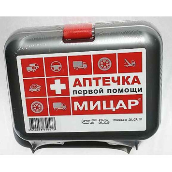 Аптечка автомобильная (новый состав)